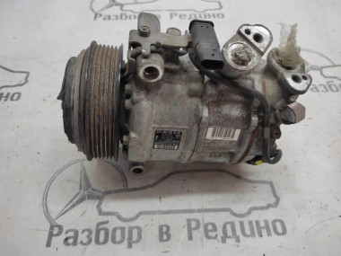 Компрессор кондиционера MERCEDES-BENZ E-класс W213/S213/C238/A238 (2016 - 2021) — Разборка Мерседес