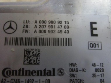 Камера многофункциональная MERCEDES-BENZ GLE-класс AMG Coupe C292 (2015 - 2019) — Разборка Мерседес