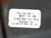 Шторка багажника MERCEDES-BENZ M-класс W163 рестайлинг (2001 - 2005) фото 7 &mdash; Разборка Мерседес