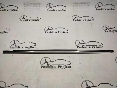 Молдинг стекла двери MERCEDES-BENZ S-класс W220 (1998 - 2005) — Разборка Мерседес