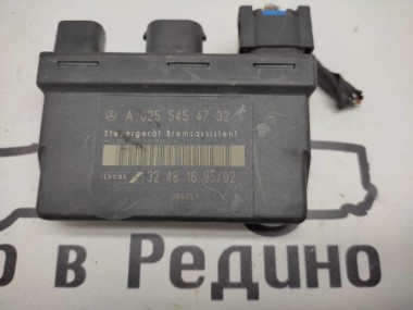 Блок BAS MERCEDES-BENZ CLK-класс C208/W208 (1997 - 2000) — Разборка Мерседес