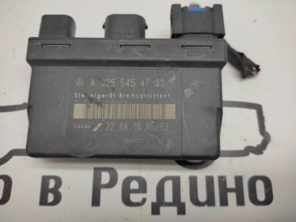 Блок BAS MERCEDES-BENZ CLK-класс C208/W208 (1997 - 2000) фото 1 — Разборка Мерседес