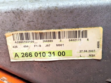 Двигатель бензиновый MERCEDES-BENZ A-класс W169 (2004 - 2008) &mdash; Разборка Мерседес