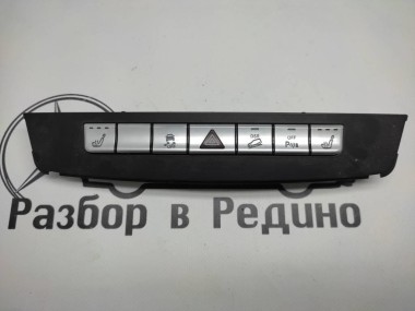 Блок кнопок MERCEDES-BENZ GLE-класс W166 (2015 - 2018) — Разборка Мерседес