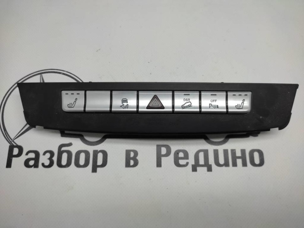 Блок кнопок MERCEDES-BENZ GLE-класс W166 (2015 - 2018) фото 1 — Разборка Мерседес