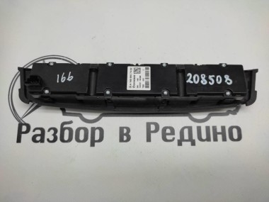 Блок кнопок MERCEDES-BENZ GLE-класс W166 (2015 - 2018) — Разборка Мерседес