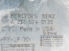 Защита двигателя MERCEDES-BENZ R-класс W251 рестайлинг (2007 - 2010) R 350d 3.0 4MATIC 7G-Tronic (224 л.с.) фото 4 &mdash; Разборка Мерседес
