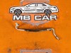 Трубка кондиционера MERCEDES-BENZ M-класс W164 рестайлинг (2008 - 2011) фото 1 &mdash; Разборка Мерседес