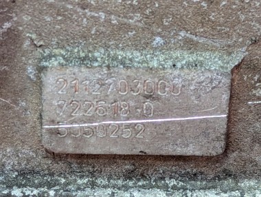 АКПП 5G-Tronic MERCEDES-BENZ E-класс W211/S211 (2002 - 2006) — Разборка Мерседес