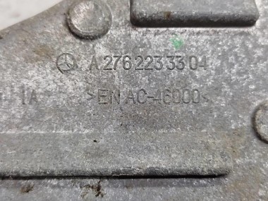 Лапа левая MERCEDES-BENZ E-класс W213/S213/C238/A238 (2016 - 2021) — Разборка Мерседес