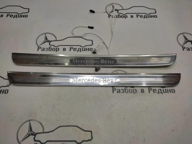 Накладка порога внутренняя MERCEDES-BENZ C-класс W205/S205/C205/A205 (2014 - 2018) — Разборка Мерседес