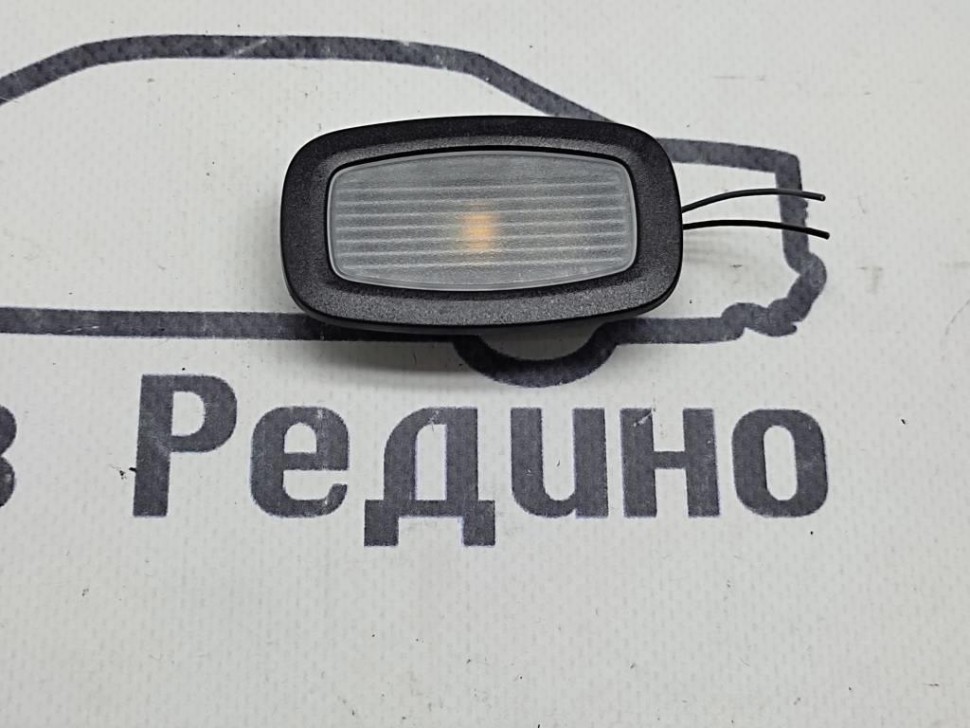 Плафон подсветки MERCEDES-BENZ E-класс W213/S213/C238/A238 (2016 - 2021) фото 1 — Разборка Мерседес