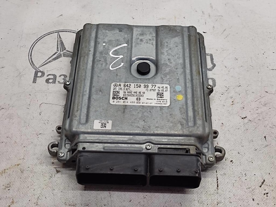 Блок управления двигателем MERCEDES-BENZ S-класс W221 (2005 - 2009) фото 1 &mdash; Разборка Мерседес