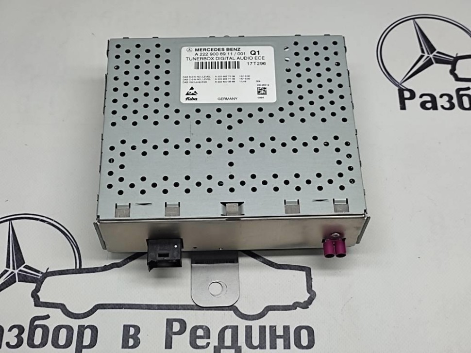 ТВ-Тюнер MERCEDES-BENZ X-класс I (2017 - 2020) фото 1 — Разборка Мерседес