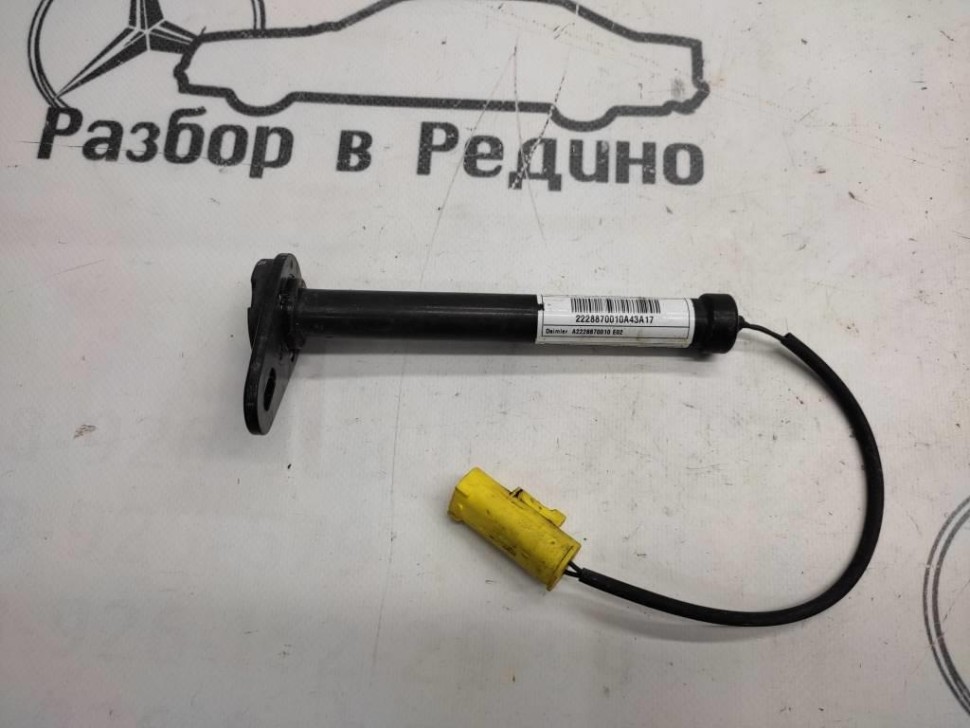 Пиропатрон капота MERCEDES-BENZ S-класс W222/C217/A217 рестайлинг (2017 - 2020) фото 1 — Разборка Мерседес