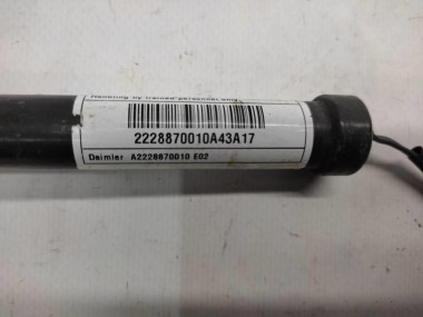 Пиропатрон капота MERCEDES-BENZ S-класс W222/C217/A217 рестайлинг (2017 - 2020) — Разборка Мерседес