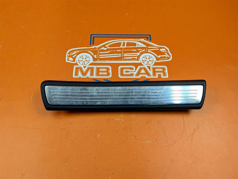 Накладка порога внутренняя MERCEDES-BENZ S-класс W222/C217/A217 (2013 - 2017) фото 1 — Разборка Мерседес