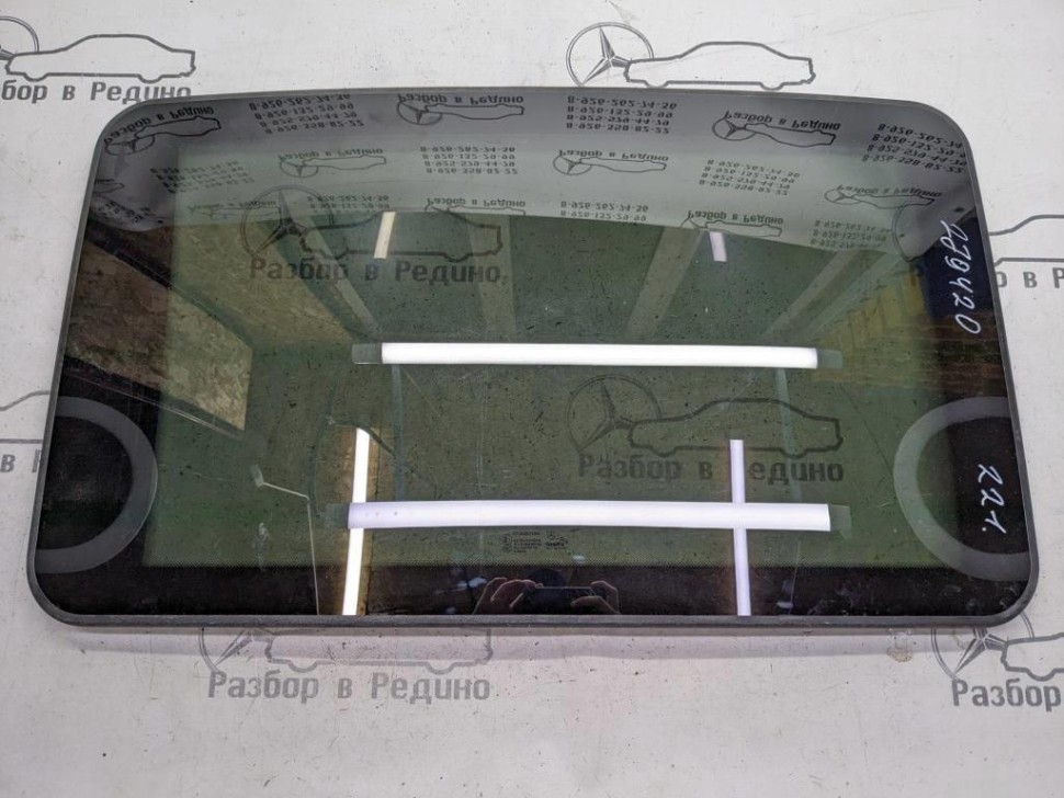 Стекло люка MERCEDES-BENZ S-класс W221 (2005 - 2009) фото 1 — Разборка Мерседес
