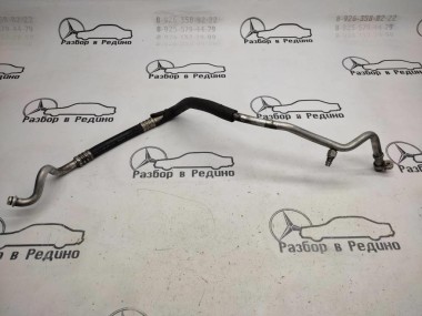 Трубка кондиционера MERCEDES-BENZ S-класс W220 рестайлинг (2002 - 2005) — Разборка Мерседес