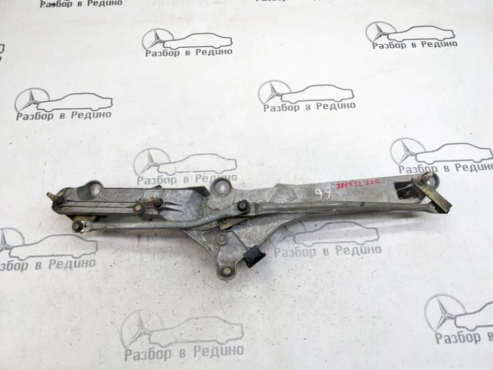 Трапеция дворников MERCEDES-BENZ S-класс W220 (1998 - 2005) фото 1 — Разборка Мерседес