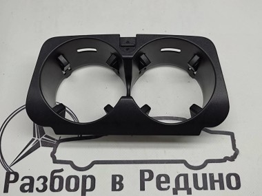 Подстаканник MERCEDES-BENZ GLC-класс X253 (2015 - 2019) — Разборка Мерседес