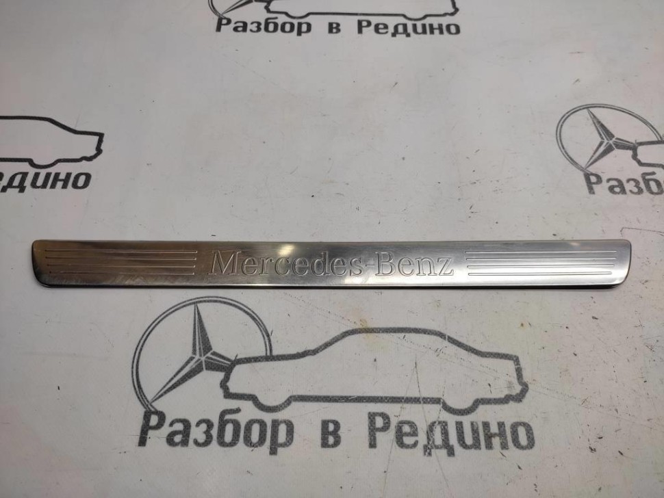 Накладка порога внутренняя MERCEDES-BENZ M-класс W166 (2011 - 2015) фото 1 — Разборка Мерседес