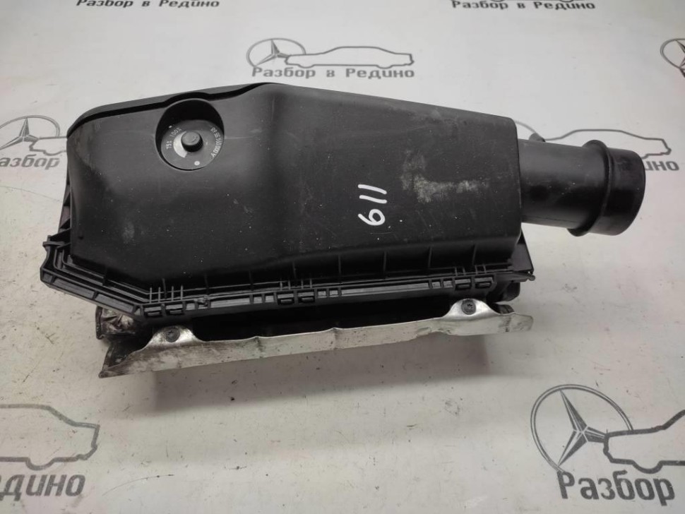 Корпус воздушного фильтра MERCEDES-BENZ C-класс W203/S203/CL203 (2000 - 2004) фото 1 — Разборка Мерседес