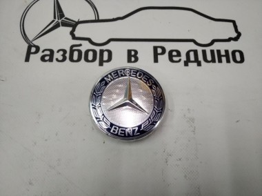 Колпаки колес MERCEDES-BENZ E-класс W213/S213/C238/A238 (2016 - 2021) — Разборка Мерседес