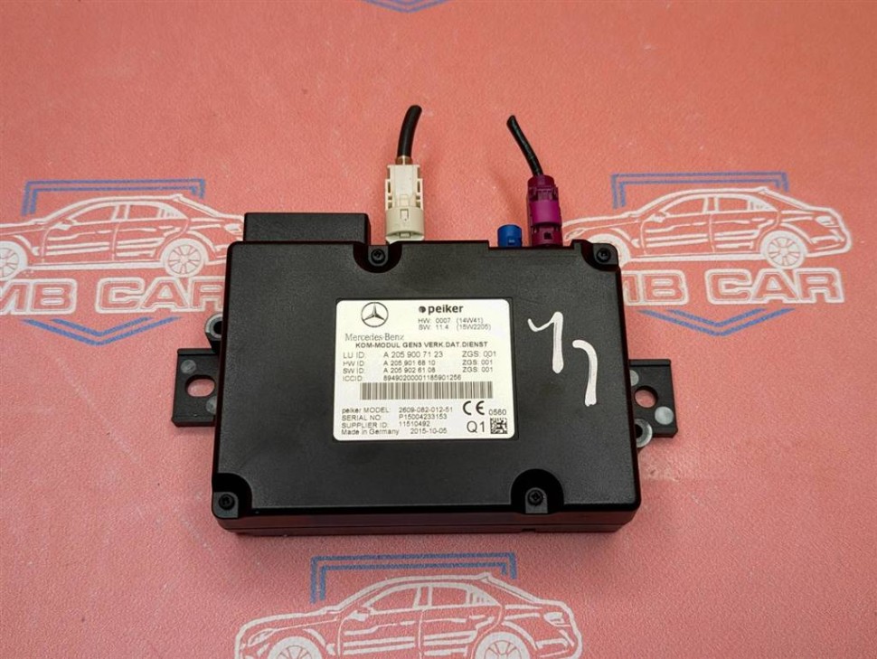Блок управления MERCEDES-BENZ CLS-класс C218/X218 рестайлинг (2014 - 2017) фото 1 — Разборка Мерседес