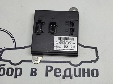 Блок SAM передний MERCEDES-BENZ E-класс W211/S211 (2002 - 2006) — Разборка Мерседес