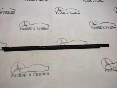 Молдинг стекла двери MERCEDES-BENZ E-класс W211/S211 (2002 - 2006) — Разборка Мерседес