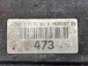 АКПП 7G-Tronic MERCEDES-BENZ M-класс W164 (2005 - 2008) фото 3 &mdash; Разборка Мерседес
