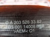 Патрубок интеркулера MERCEDES-BENZ C-класс W203/S203/CL203 рестайлинг (2004 - 2008) фото 4 &mdash; Разборка Мерседес