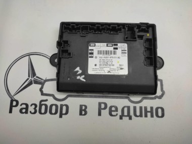 Блок двери MERCEDES-BENZ S-класс W221 (2005 - 2009) — Разборка Мерседес