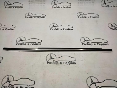 Молдинг стекла двери MERCEDES-BENZ S-класс W220 (1998 - 2005) — Разборка Мерседес