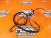 Провод стартера MERCEDES-BENZ S-класс W221 (2005 - 2009) фото 1 &mdash; Разборка Мерседес
