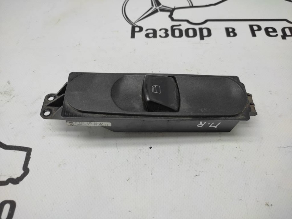 Блок кнопок стеклоподъемников MERCEDES-BENZ V-класс W639 (2003 - 2014) фото 1 &mdash; Разборка Мерседес