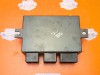 Блок фаркопа MERCEDES-BENZ GLK-класс X204 (2008 - 2012) фото 2 &mdash; Разборка Мерседес
