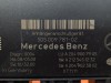 Блок фаркопа MERCEDES-BENZ GLK-класс X204 (2008 - 2012) фото 4 &mdash; Разборка Мерседес