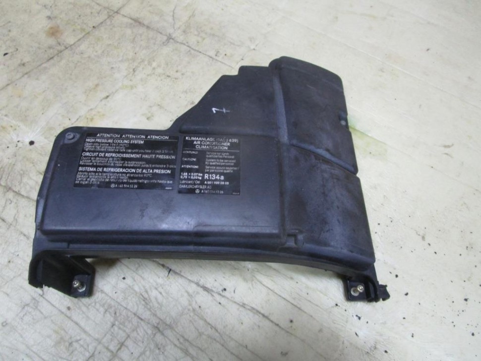 Крышка блока предохранителей MERCEDES-BENZ M-класс W163 рестайлинг (2001 - 2005) фото 1 — Разборка Мерседес