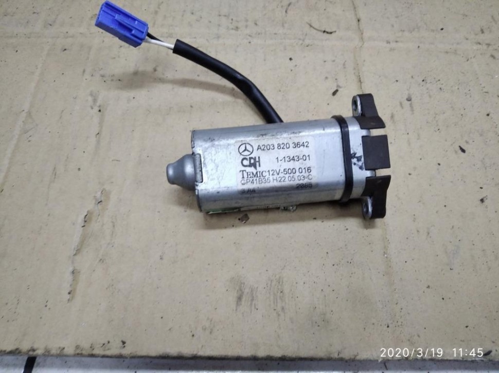 Моторчик регулировки сидений MERCEDES-BENZ C-класс W203/S203/CL203 (2000 - 2004) фото 1 — Разборка Мерседес
