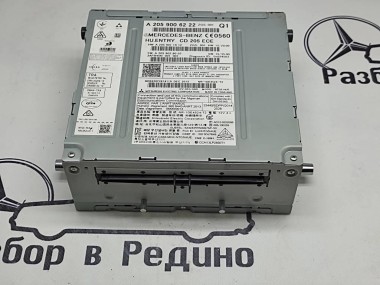 Команд MERCEDES-BENZ C-класс W205/S205/C205/A205 (2014 - 2018) — Разборка Мерседес