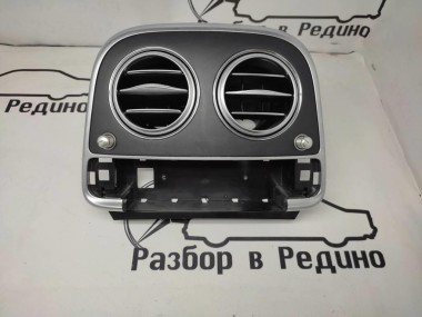 Воздуховод центральный MERCEDES-BENZ S-класс W222/C217/A217 рестайлинг (2017 - 2020) — Разборка Мерседес