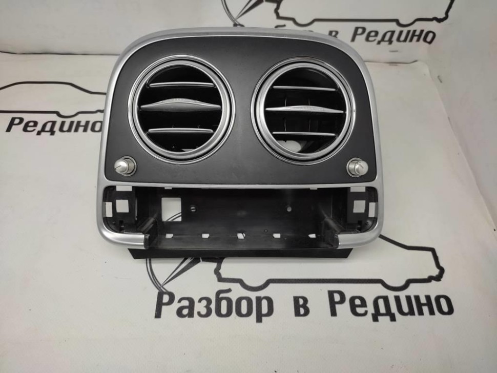 Воздуховод центральный MERCEDES-BENZ S-класс W222/C217/A217 рестайлинг (2017 - 2020) фото 1 — Разборка Мерседес