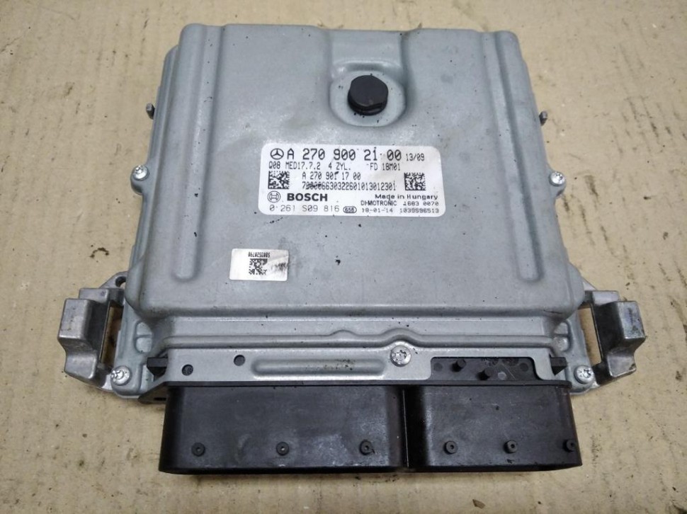 Блок управления двигателем MERCEDES-BENZ GLA-класс X156 рестайлинг (2017 - 2020) фото 1 — Разборка Мерседес