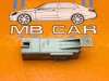 Реле вентилятора MERCEDES-BENZ Vito W639 (2003 - 2010) фото 1 &mdash; Разборка Мерседес