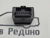 Реле указателей поворота MERCEDES-BENZ V-class W638 фото 1 — Разборка Мерседес