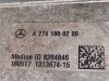 Теплообменник MERCEDES-BENZ E-class w238 coupe фото 3 — Разборка Мерседес