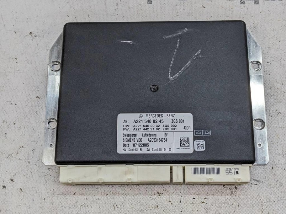 Блок пневмоподвески MERCEDES-BENZ S-класс W221 (2005 - 2009) фото 1 — Разборка Мерседес