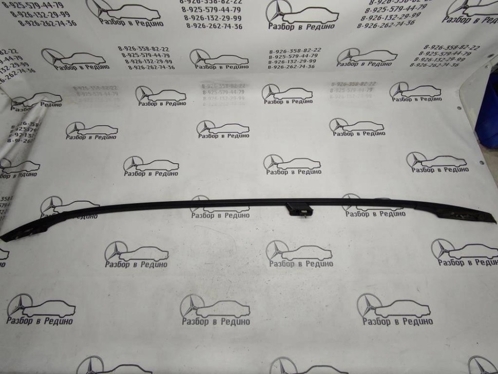 Рейлинги MERCEDES-BENZ E-класс W211/S211 рестайлинг (2006 - 2009) фото 1 — Разборка Мерседес